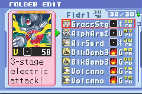 megaman battle network 4 chips.